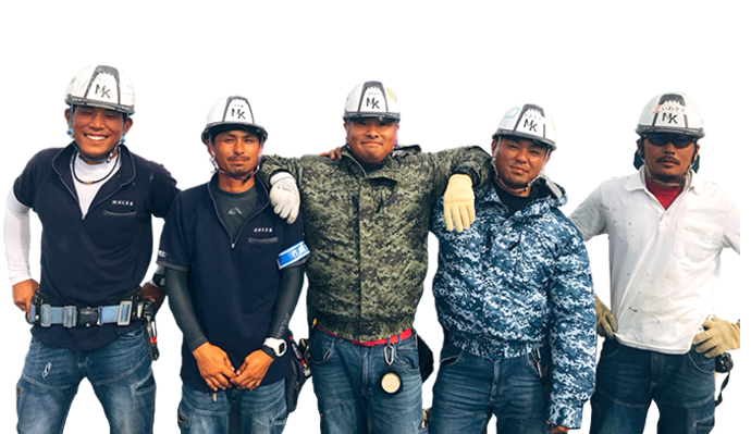 採用情報